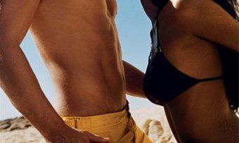 12生肖的最佳艳遇地点