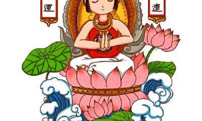 这四个生肖贵人临命,运气比一般人都好!