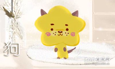 了解生肖运势中属牛和属狗的婚姻怎么样