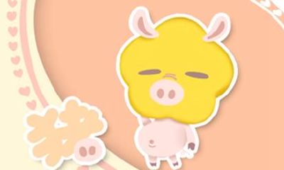 属猪和属兔的婚姻怎么样 可以合婚吗