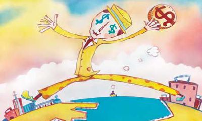 生来财运旺的生肖