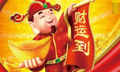 12生肖跟谁在一起最旺财