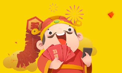 易祈文化:2019年得财星庇佑的生肖