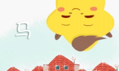 属兔和属马的相配吗 在一起咋样