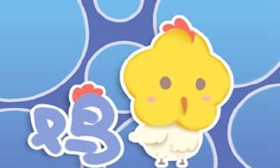 生肖兔和鸡相冲吗 有什么化解的办法