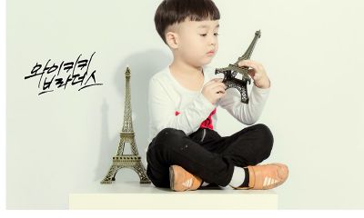 如何起好听的名字