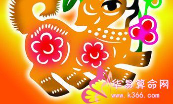 属狗的人隐藏性格