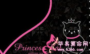 属狗的人怎样获得事业的成功?