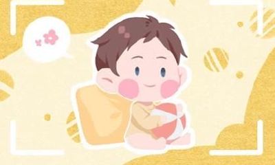 今日胎神方位 2023年4月18日农历闰二月二十八