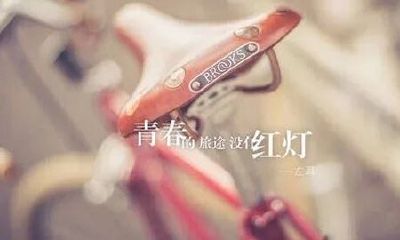 2016吉祥的二胎宝宝名字
