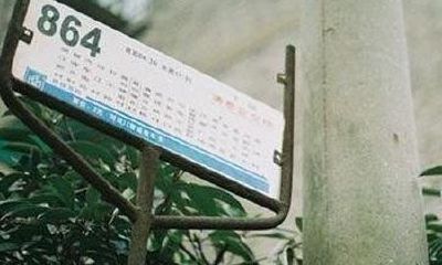 宝宝取名之谐音起名法