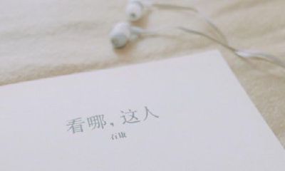宝宝取名之日期起名法
