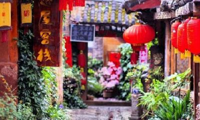 用衬字来取名,“然”字
