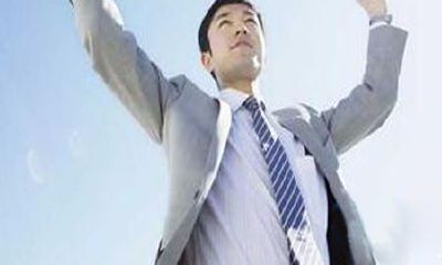 你的名字是否能让你大器晚成