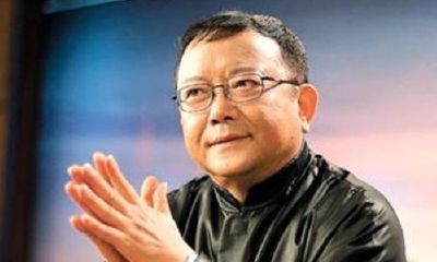 平安祥和的名字