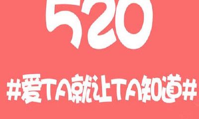 潮流有内涵的男猴宝宝名字大全