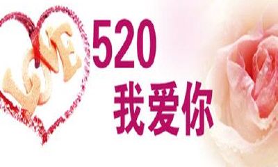 借用古人起名方法给猴宝宝起名字