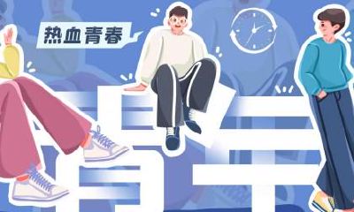 天性纯真善良的女生有什么面相特征?