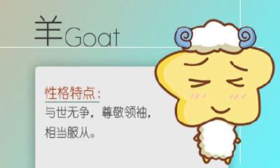 2021年属狗女被哪个男生宠爱最幸福