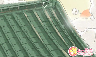 郑博士2016年10月生肖狗财运提前报