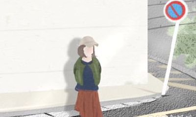 易玄2016年9月生肖鼠运势