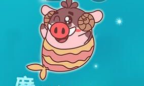 放不下还是留念?摩羯座的念旧指数