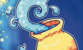 趣谈:如何结交水瓶座土豪