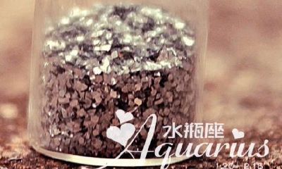 毕竟是爱过!水瓶座怀念前任的方式