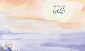 解读水瓶座爱争高低不认输是啥?