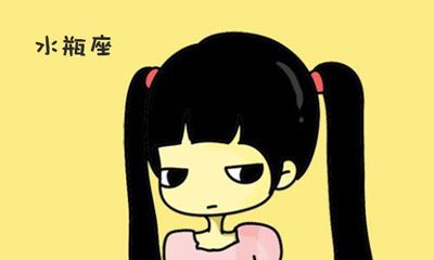 水瓶座抢占头条,用怎样的方式最成功!