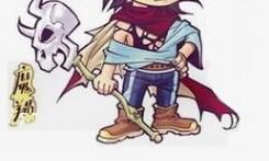 摩羯座花痴程度