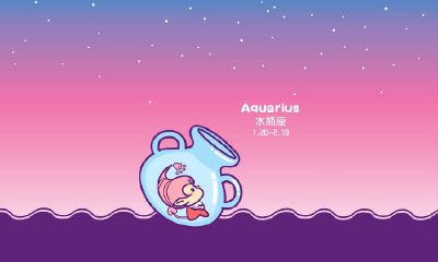 摩羯座之东,双鱼座之西是什么星座(水瓶座)