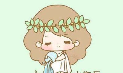 水瓶女和天秤男配对