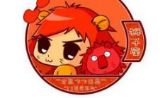 水瓶座和狮子座的爱情