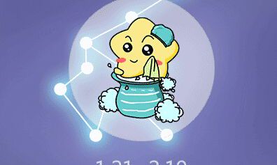 水瓶座的过人之处,12星座应当向水瓶座学习的地方?