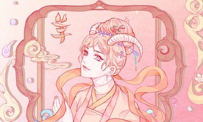 属羊人2023年会发横财吗 2023年属羊人的整体运势