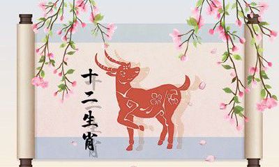 属羊的人2023年怎么样 属羊人2023年事业运势