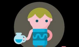 水瓶座男生性格弱点