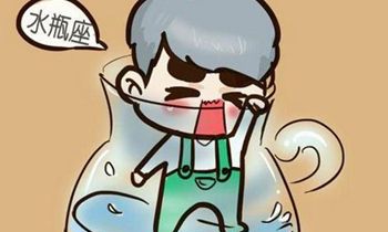 水瓶座男生喜欢暧昧吗?