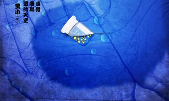 水瓶座男生遇到喜欢的女生时会?