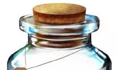 占星专家解星座之摩羯座