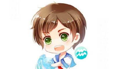 水瓶女和射手男配对