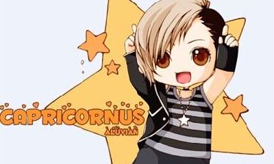 摩羯座老公个性特点