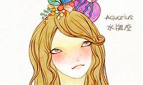 水瓶座女生表白技巧,水瓶座女生表白方式