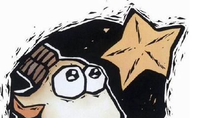 摩羯座爆笑求亲