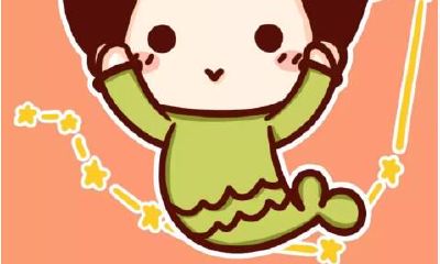 金星星座在摩羯座