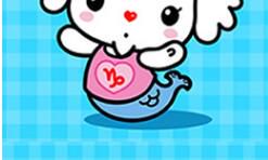 给摩羯座的忠告