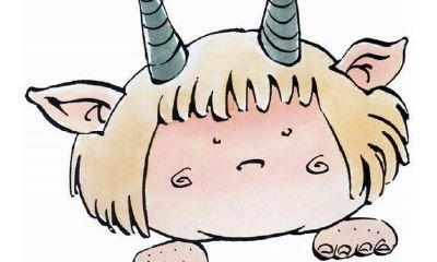 摩羯座在吃零食排名榜上第九名