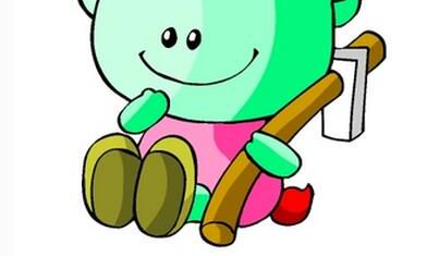 摩羯座对人很冷淡吗?