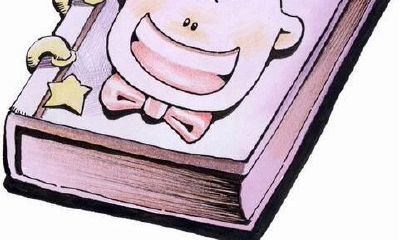 摩羯座的外貌特征